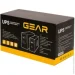   Gear GU-2000PLCD 2000VA/1200W