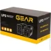    Gear GU-600PLCD 600VA/360W