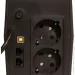    Gear GU-600PLCD 600VA/360W
