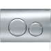    Geberit Delta 20 (115.127.21.1)