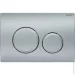    Geberit Delta 20 (115.127.46.1)