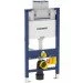   Geberit Duofix (111.030.00.1)