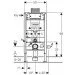   Geberit Duofix (111.030.00.1)