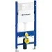   Geberit Duofix (111.153.00.1)
