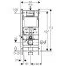   Geberit Duofix (111.153.00.1)