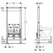     Geberit Duofix 111.520.00.1  