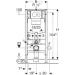   Geberit      Duofix SIGMA 111.301.KJ.5