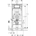  Geberit Duofix UP320 (111.300.00.5)