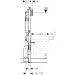   Geberit Duofix UP320 (111.300.00.5)