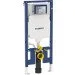   Geberit Duofix UP720 (111.796.00.1)