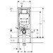   Geberit Duofix UP720 (111.796.00.1)