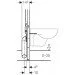   Geberit Duofix UP720 (111.796.00.1)
