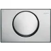    Geberit Mambo (115.751.00.1)