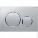    Geberit Sigma 20 (115.882.JQ.1)