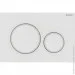    Geberit Sigma 20 (115.882.01.1)