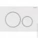    Geberit Sigma 20 (115.882.11.1)