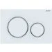    Geberit Sigma 20 (115.882.JT.1)