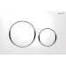    Geberit Sigma 20 (115.882.KJ.1)