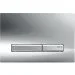    Geberit Sigma 50 (115.788.21.2)