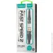 Gelius Кабель Fast Speed 2 GP-UC05i Lightning Black (1400248456) Gelius Кабель Fast Speed 2 GP-UC05i Lightning Black (1400248456)