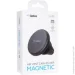  Gelius     Magnetic GP-CH025 