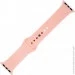 Gelius     (NEO 2021) Pink (00000083470)