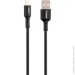 Gelius  Pro Lumin Lamp GP-UC100 Lightning (2099900826573) 1  