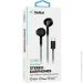  Gelius SonicWave GP-HP025 black