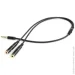 Gembird - CCA-417M 3.5 4-pin ""/ 3.5   ""+  "", 