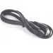  Cablexpert CCA-423-2M