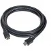  Gembird CC-HDMI4-15 4.5