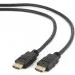  Gembird CC-HDMI4-15 4.5