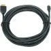  Gembird CC-HDMID-6