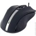  Gembird MUS-GU-02 Black USB
