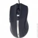  Gembird MUS-GU-02 Black USB