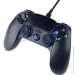  Gembird JPD-PS4U-01