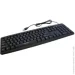  Gembird KB-U-103-UA