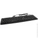  Gembird KB-U-103-UA
