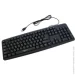  Gembird KB-U-103-UA
