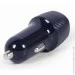 Зарядное устройство Gembird TA-U2QC3-CAR-02 Зарядное устройство Gembird TA-U2QC3-CAR-02