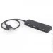 USB- Gembird UHB-U2P4-06 (1605800)
