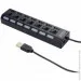 USB- Gembird UHB-U2P7-03 (1604146)