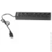 USB- Gembird UHB-U2P7-03