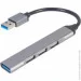USB- Gembird UHB-U3P1U2P3-02