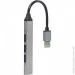 USB- Gembird UHB-U3P1U2P3-02