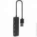 USB-  USB Gembird 4xUSB2.0, , Black (UHB-U2P4-06)