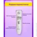    Gemei     GM-634        USB (2453890126)