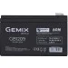    Gemix GB1209 12V/9Ah AGM black