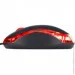  Gemix GM105 USB Black (GM105BK)