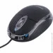  Gemix GM105 USB Black (GM105BK)